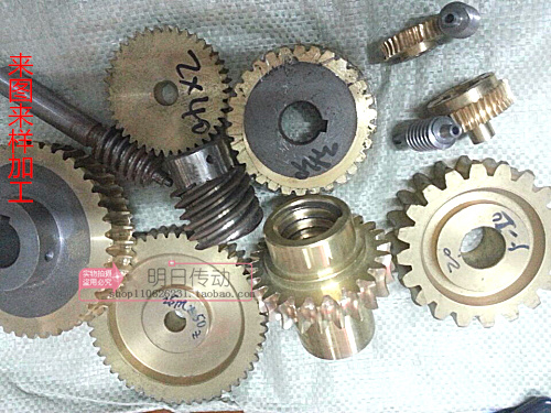 Customized processing worm gear turbine scroll gear aluminum bronze tin bronze 1 mod-20 modulus copper fittings