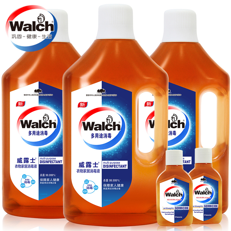【天猫超市】威露士衣物家居消毒液1.6L*3+通用消毒液60ml*2套装