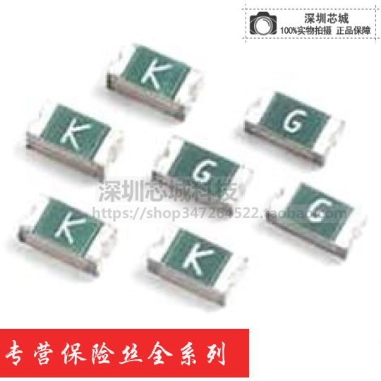 Lithic fuse 1206L110WR 1206 1 1A