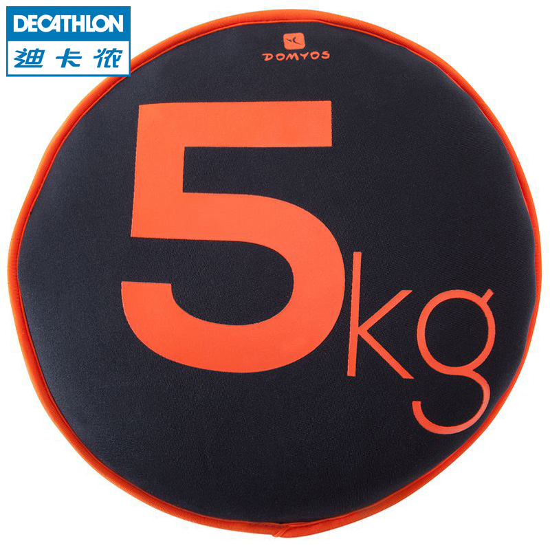 迪卡侬沙盘哑铃多功能防震保护沙袋健身运动沙碟5KG DOMYOS EQ