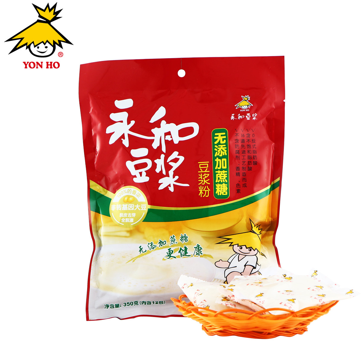 【天猫超市】永和豆浆无添加蔗糖豆浆粉350g/袋非转基因豆浆