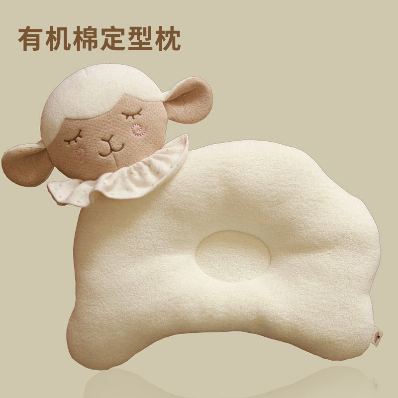 婴儿枕头定型枕新生幼儿枕头天然有机棉宝宝定型枕防偏头0-1-2岁