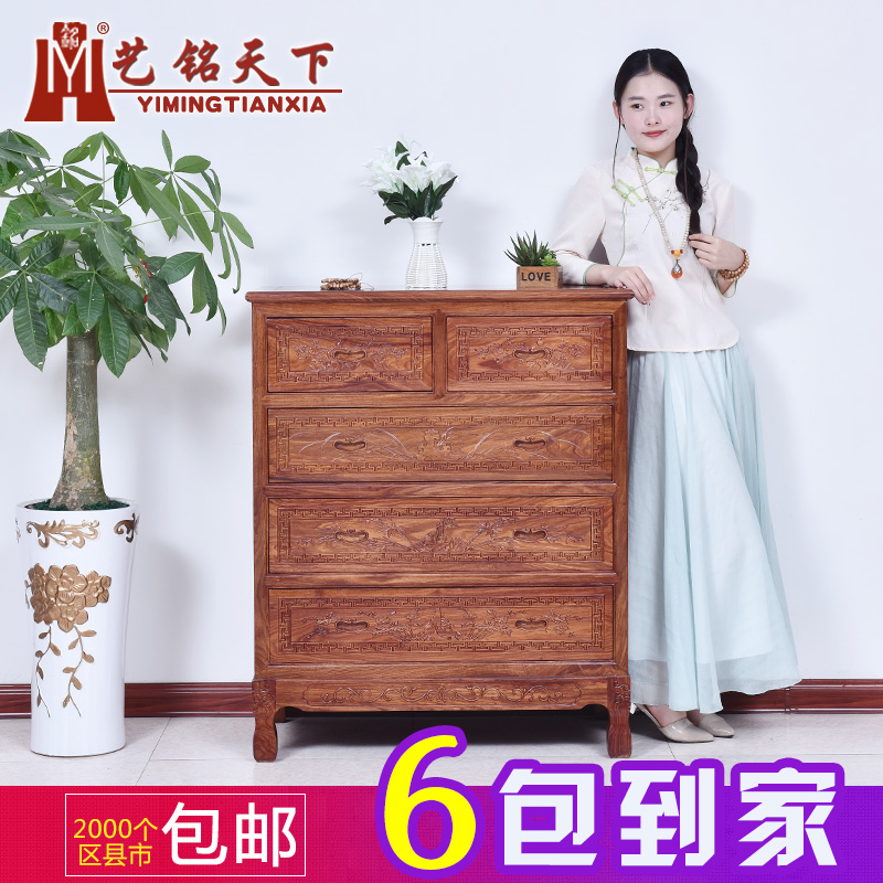 �������º�ľ�Ҿ߻���ľ�嶷��NS-00062