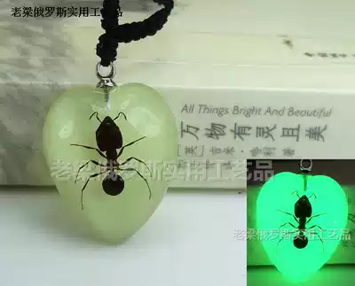 Z9 Insect Crystal Amber Necklace Sweater Love Heart-shaped Ant Meaning Tenacity
