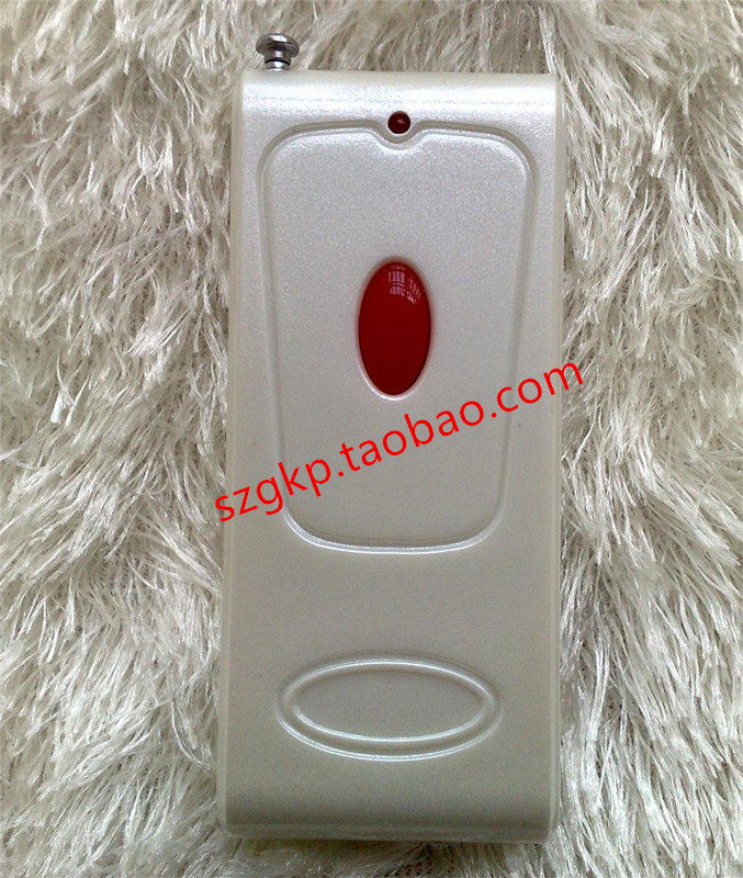 The new high-power single remote control