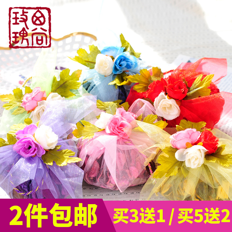 ����õ�������¹��������