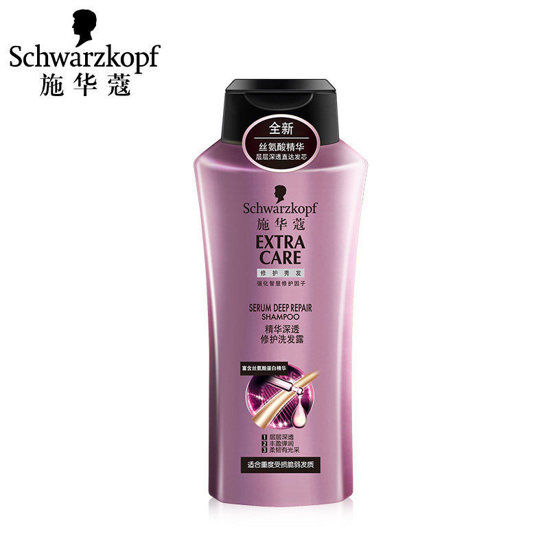 【天猫超市】Schwarzkopf施华蔻精华深透修护洗发露400ml烫染修护