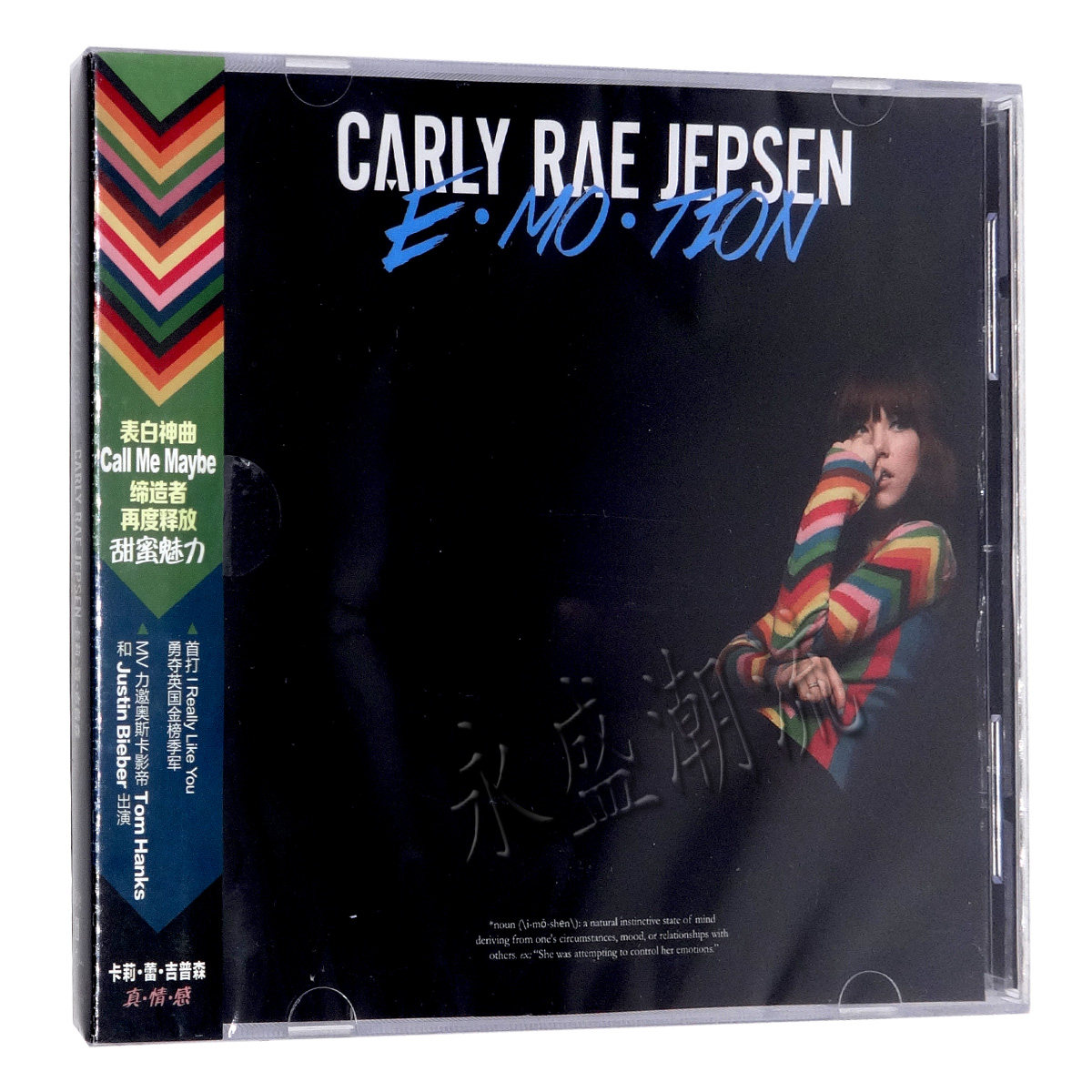正版 卡莉蕾吉普森Carly Rae Jepsen专辑E·MO·TION CD+歌词本