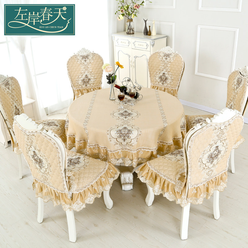 �󰶴���ŷʽ����������ŷ��170308