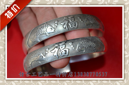 Old fashioned silver bracelet Miao silver bracelet with fine craftsmanship (0254) gift Jiao imitation ancient craftsmanship