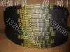  Emerson leather belt Vulco Power B43 B44 B45 Room precision air conditioning fan belt