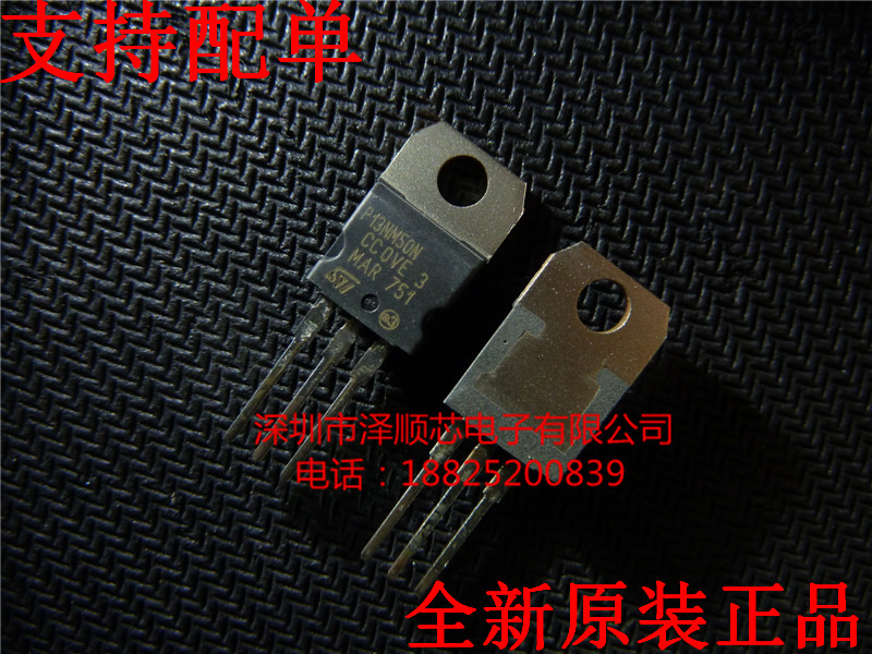 STP13NM50N STP13NM50N P13NM50N TO-220 MOS field effect electric crystal brand new original dress