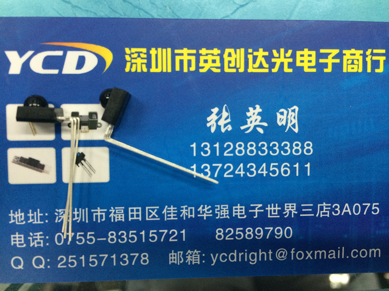 Receive head LR-T15CTM4 promotion fire explosion for import original installation fake one lost ten