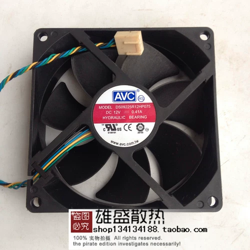 Тайвань Qihong AVC 9CM 9225 12V 0,41A ШИМ Охлаждающий вентилятор DS09225R12HP075