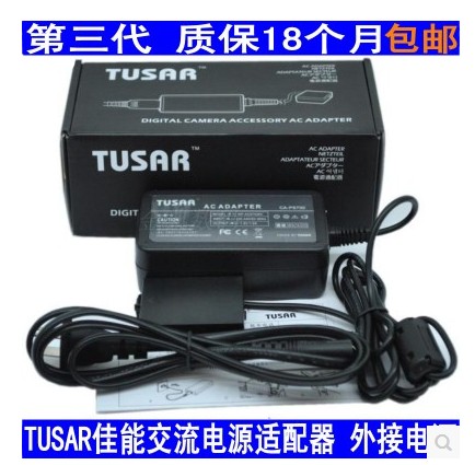 For Canon camera EOS 100D AC adapter ACK-E15 external power supply DR-E15