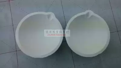 Melting platinum bowl platinum bowl high temperature melting gold bowl gold pot gold and silver copper jewelry melting crucible 0