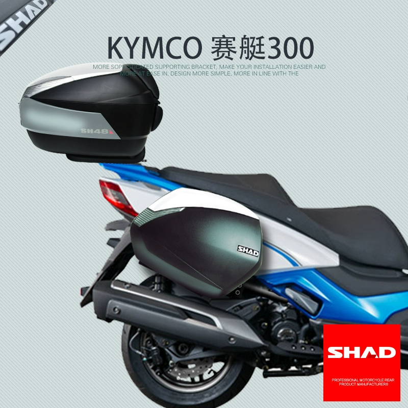 Nhập khẩu bóng râm SHAD hộp bên xe máy Gwangyang chèo 300 hộp bên kymco đầy đủ mũ bảo hiểm bên hộp phía sau hộp - Xe gắn máy phía sau hộp