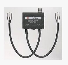 Seig Real Body Shop Original Dress Japan Diamond Diamond MX-62M Antenna Mixer Walkie-talkie Accessories