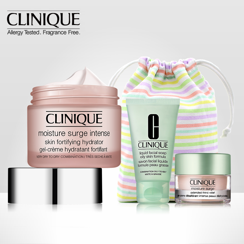 Clinique倩碧 水嫩保湿精华霜 深层补水保湿 王牌水磁场面霜