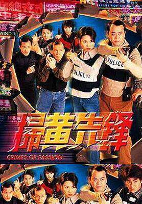 DVD Version (Sweeping Yellow Pioneer) Ouyang Zhenhua 22 Episodes 3 Discs (Bilingual)