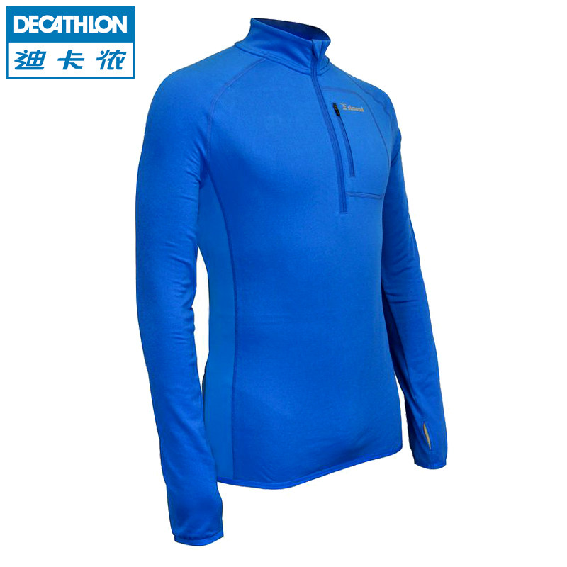 迪卡侬 户外男士抓绒衣 舒适透气 冲锋衣内胆 摇粒绒  SIMOND MCD