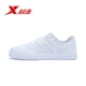 Xtep giày trắng nam giày nam sê-ri thoải mái và nhẹ nhàng và xu hướng thời trang đơn giản giày thể thao adidas
