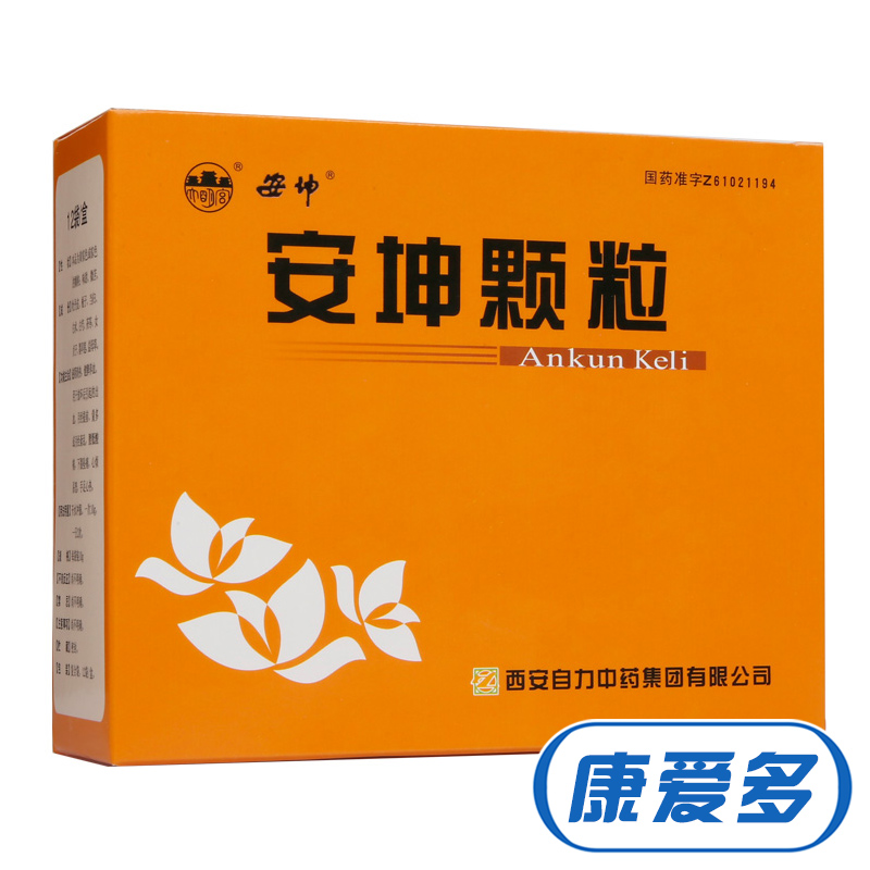 大明宫 安坤颗粒 10g*12袋/盒