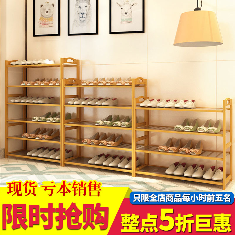 �ɿɼ�Ь�ܶ����׼���Ь��