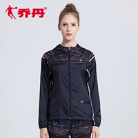 Jordan của phụ nữ áo gió mùa xuân và mùa thu mới nữ windproof thể thao áo gió giản dị nữ dệt trùm đầu áo gió nữ quần áo da áo gió 2 mặt chống nước