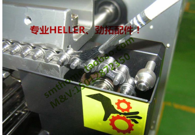 Special chain for heller back-flow welding chain heller back-flow welding