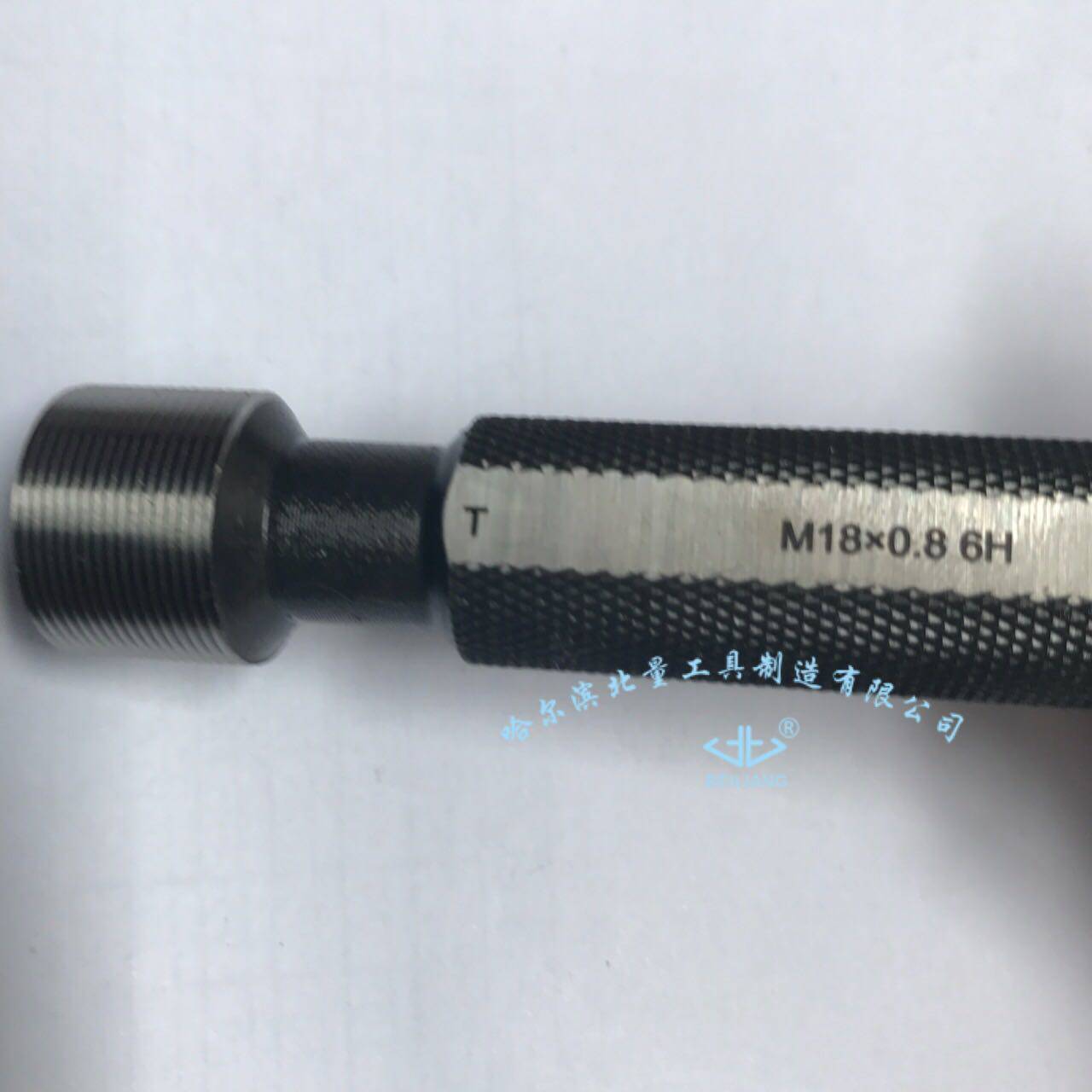 Harbin thread plug gauge M18*0 8-6H tooth gauge pass stop gauge