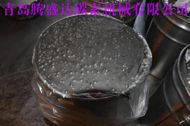 Graphite milk forged graphite milk hot forged graphite milk display tube graphite milk release agent (manufacturer direct marketing)