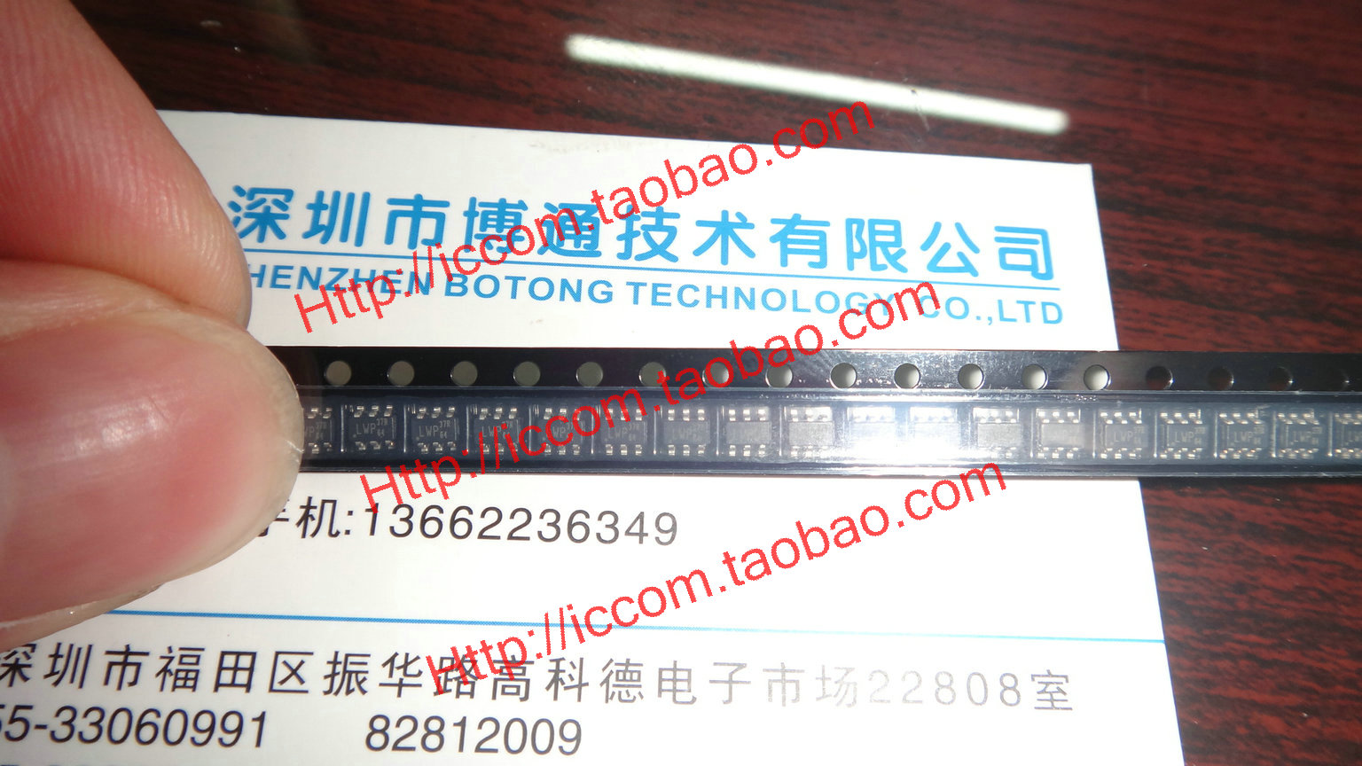 6-pin power chip CAOVB IAEJE AA3B YK02 B04A6 LWP37R CD0EB 36AK