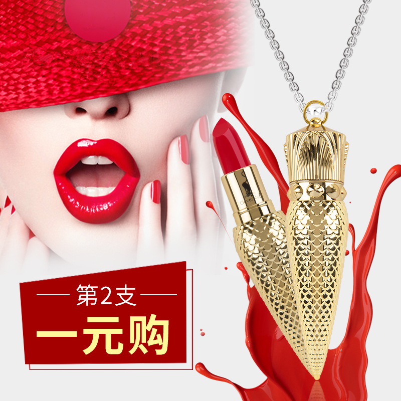聪明猫女王权杖皇冠口红 持久保湿不易脱色滋润唇膏咬唇唇彩口红