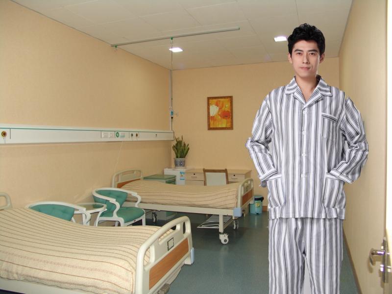 Yue Lan Xin cotton patient's clothing patient's clothing male patient's clothing long sleeve