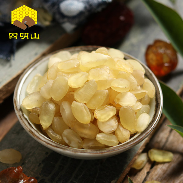 四明山 云南野生双荚皂角米 雪莲子 80g 天猫优惠券折后¥12.9包邮(¥32.9-20) 四明山 云南野生双荚皂角米 雪莲子 80g 天猫优惠券折后¥12.9包邮(¥32.9-20)