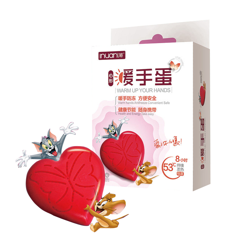 艾暖 暖手蛋 暖贴宝宝贴 便携迷你暖手宝 暖手圣蛋 热帖暖蛋amc