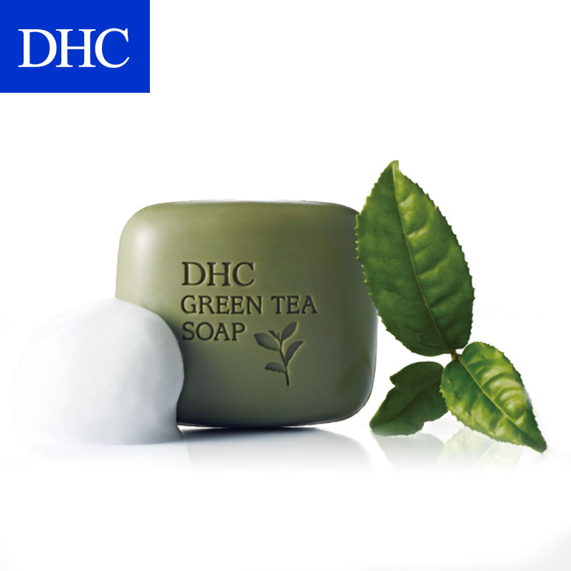 DHC 绿茶滋养皂 80g 深层清洁温和保湿 抗氧化洁面皂洗脸皂洗面奶