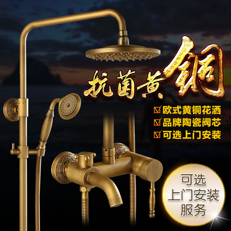 ���о���ŷʽȫͭ�¹Ż����¹Ż���