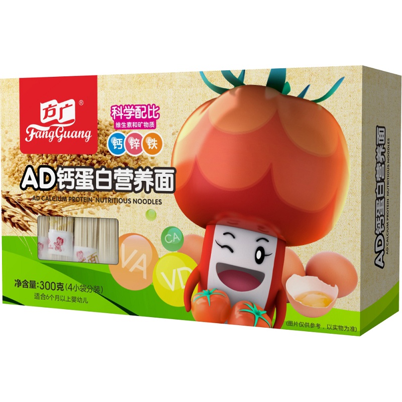 婴儿辅食/方广宝宝面条 AD钙蛋白宝宝营养面 300g