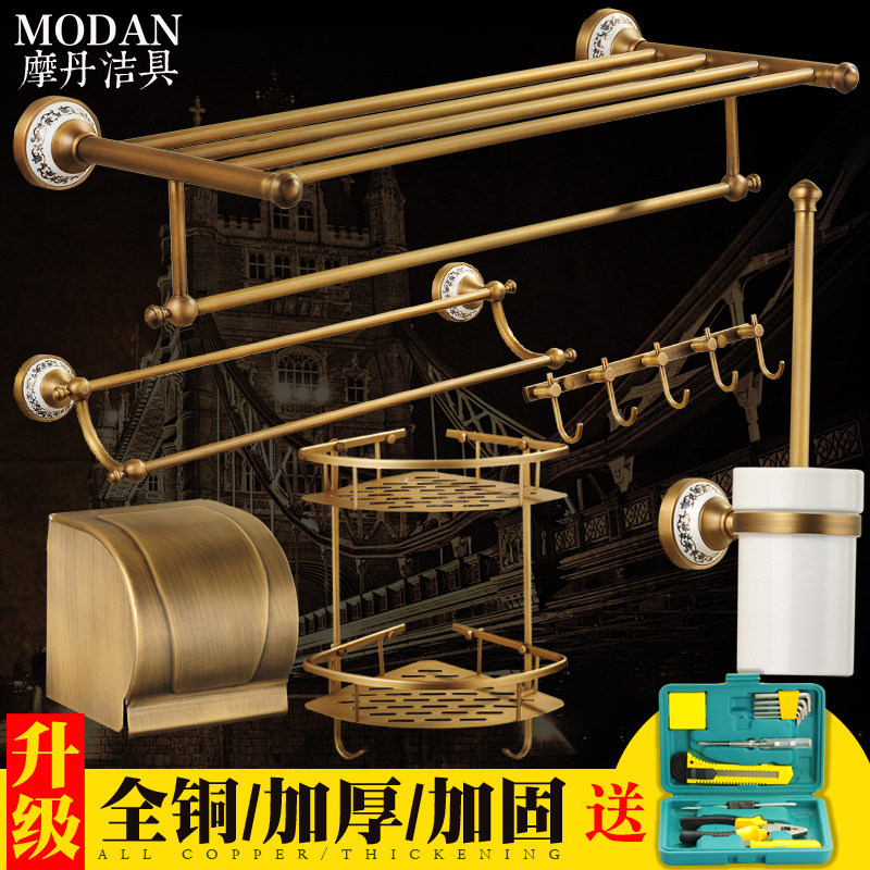 Ħ�����ë����ԡ����MD-919