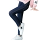 Cô gái cộng với quần legging nhung cộng với nhung mặc quần jean giả trong quần bé gái lớn Quần bút chì mỏng Quần mùa đông trẻ em quần jean dầy thu đông cho bé Quần jean