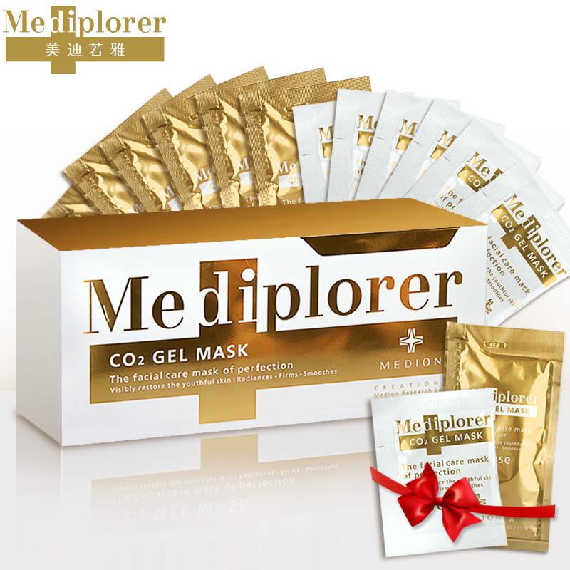 Mediplorer美迪若雅CO2碳酸注氧面膜6次装女补水保湿紧致祛痘日本
