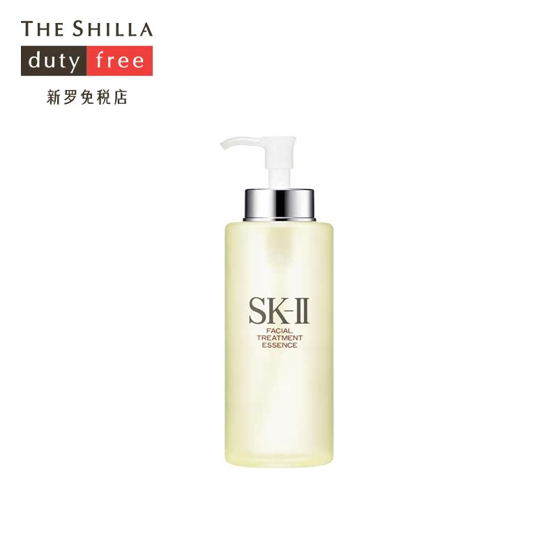 [THE SHILLA/新罗免税店] SK-II 护肤精华露(神仙水)330ml