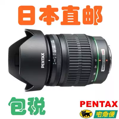 Japan New Pentax DA 17-70mm f 4 AL IF] SDM Lens