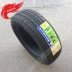 Lốp Michelin 185 / 60R15 84H XM2 / M1 mẫu Tắt tiếng Santana Swift New Jetta - Lốp xe