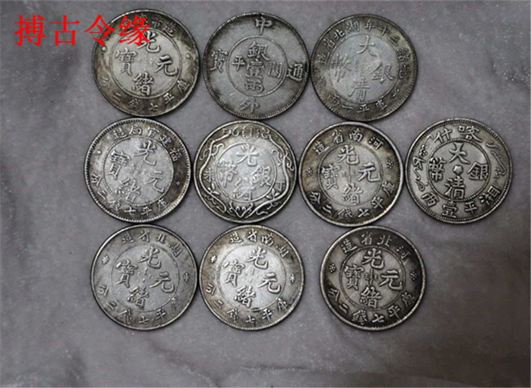 Imitation ancient white bronze silver meta brass silver dollar variety of miscellaneous dragon