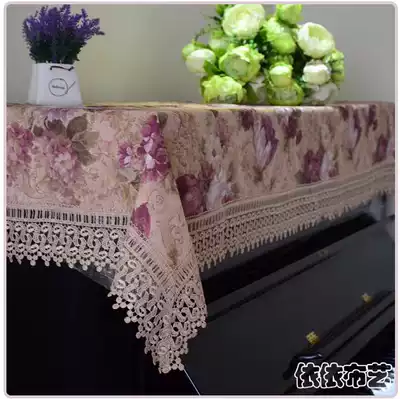 Pastoral lace piano cover embroidery lace high-end luxury piano half cover European fabric piano cover special price