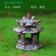 Đá hấp thụ nước trên đá nước bonsai bonsai (gazebo) đồ trang trí gốm sứ cảnh quan làm vườn trang trí trang trí thịt