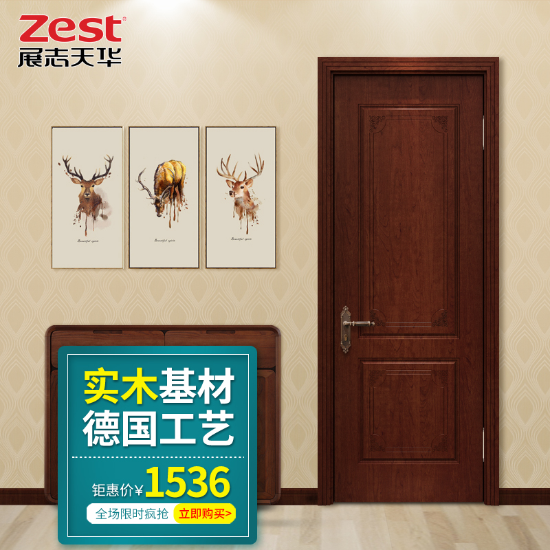 չ־�컪ľ��������wl1118kp